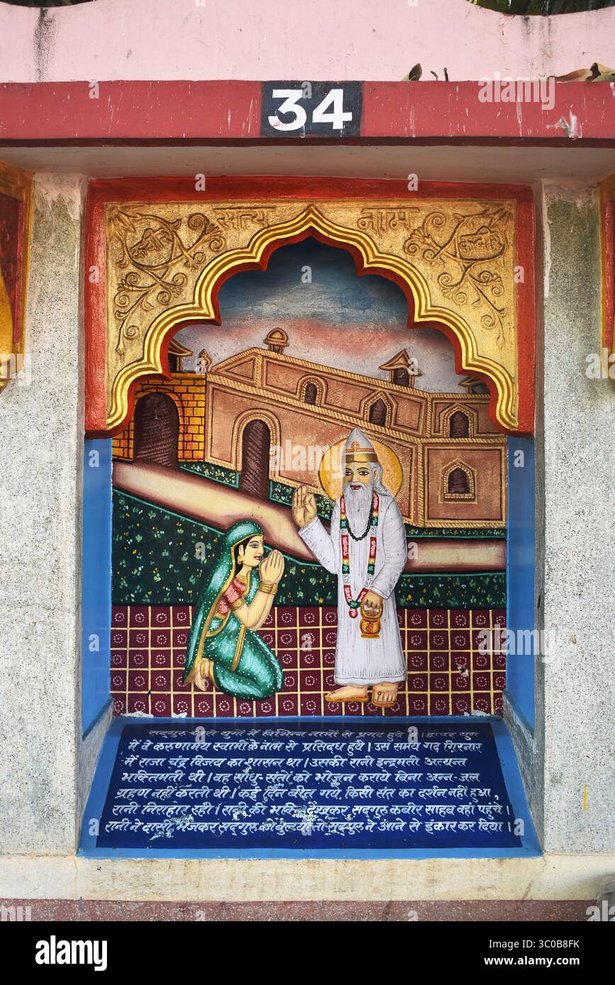 Saint Kabir with devotee queen indramati Kabir ashram damakheda balodabazar raipur chhattisgarh india Stock Photo