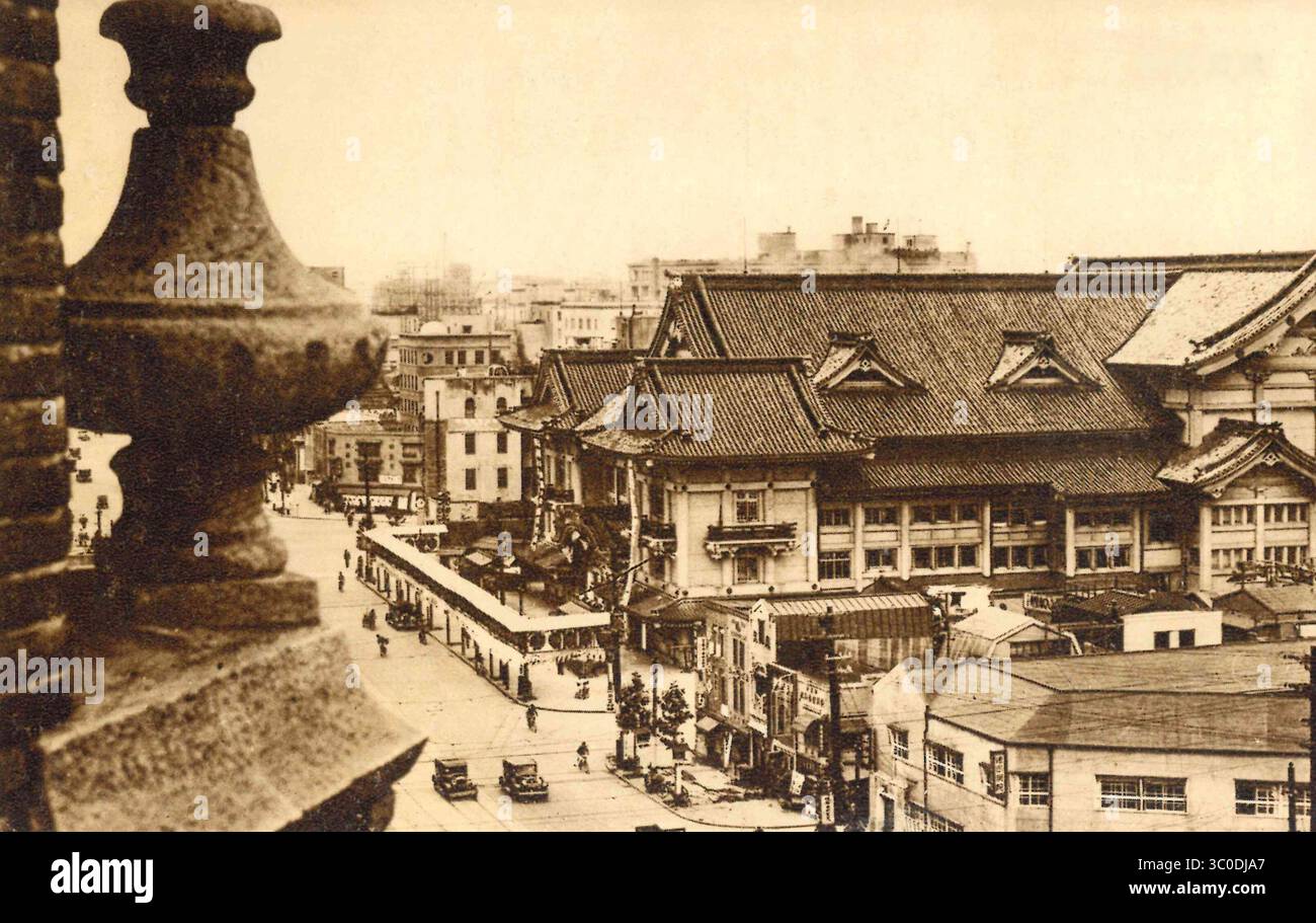 Tokyo ginza 1930s hi-res stock photography and images - Alamy