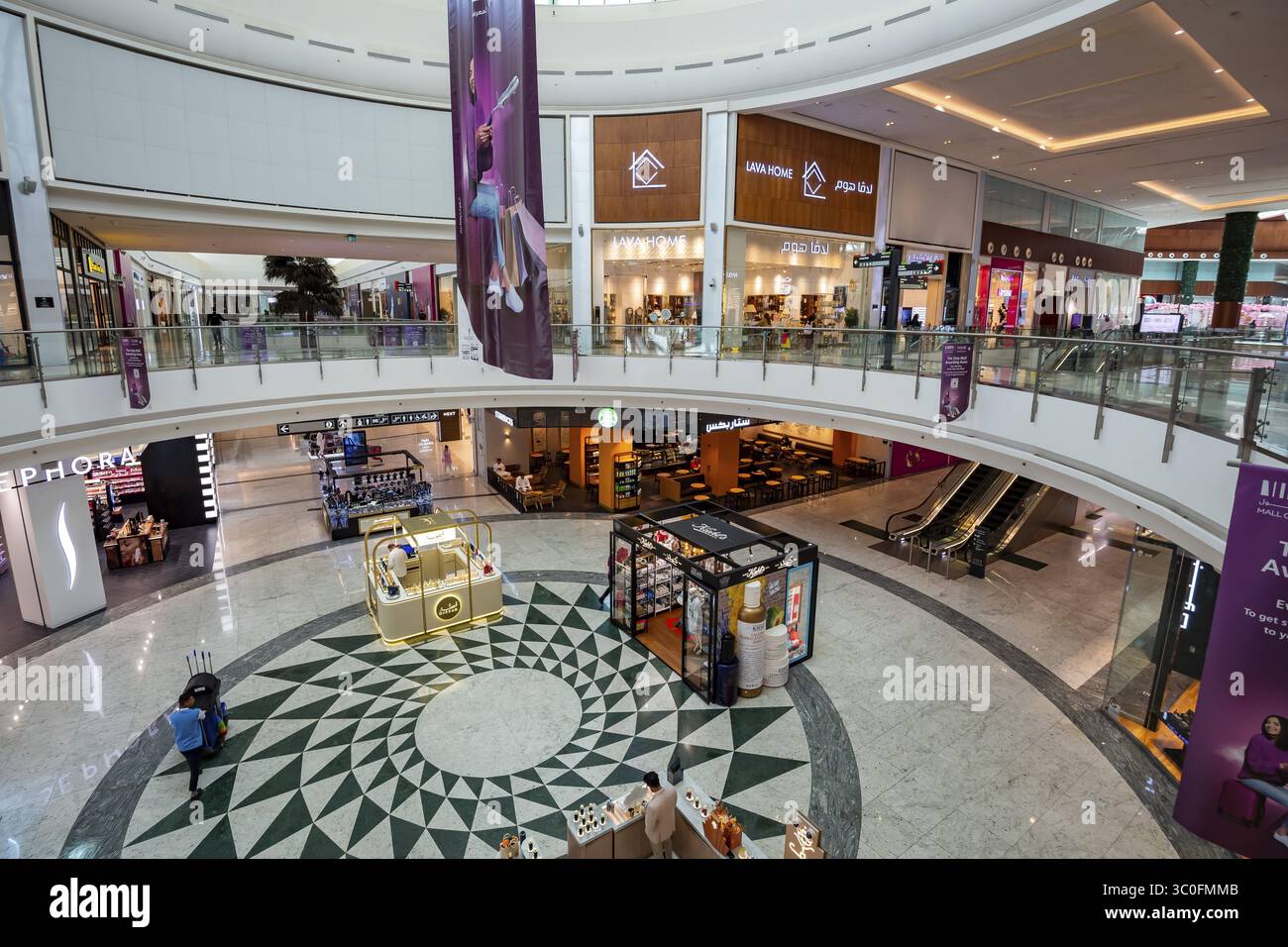 City centre mall doha hi-res stock photography and images - Alamy