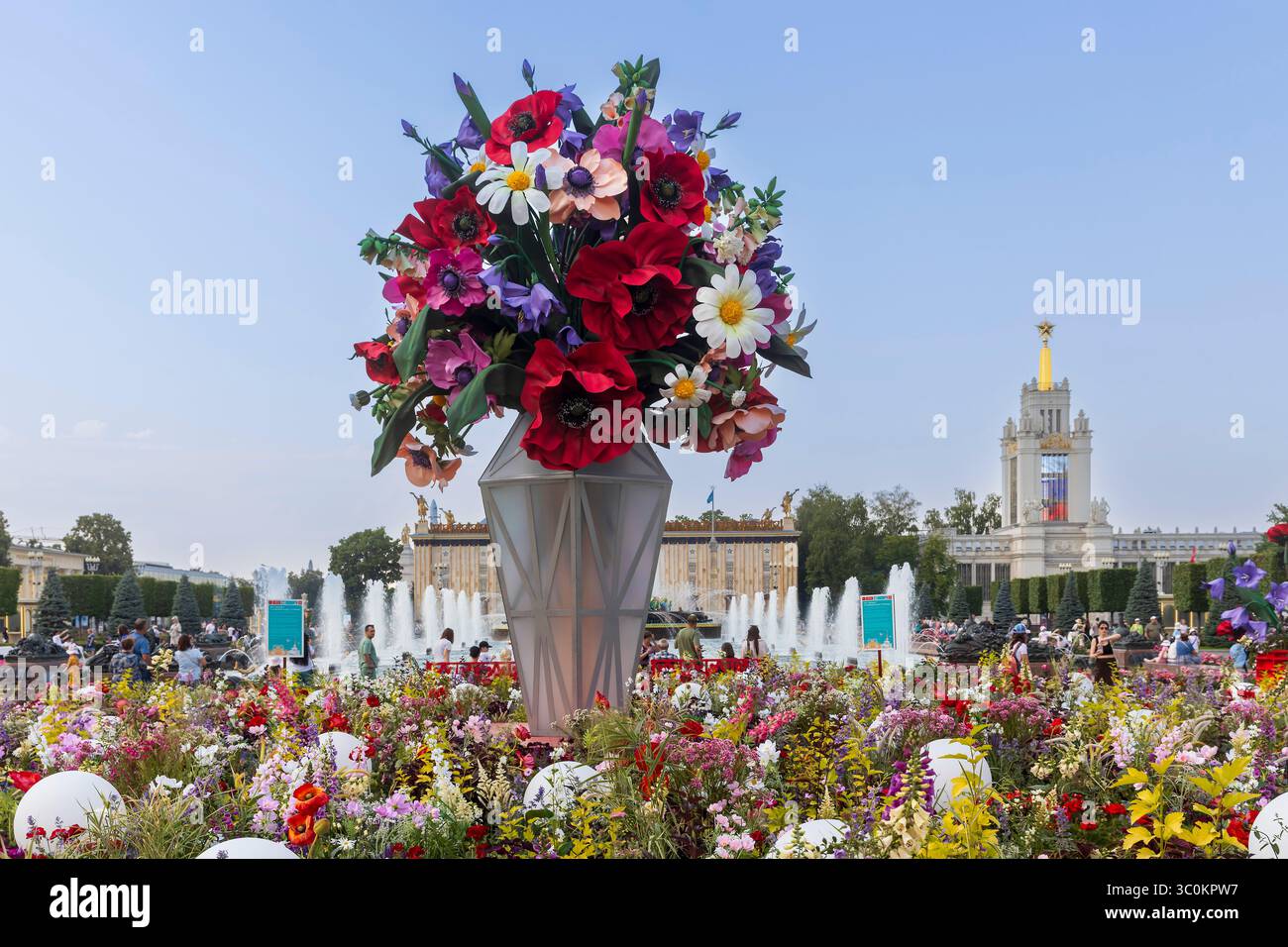 Russian Display Moscow, Russia, 15 июля 2025, VDNH. The Main Bouquet of the Country ...
