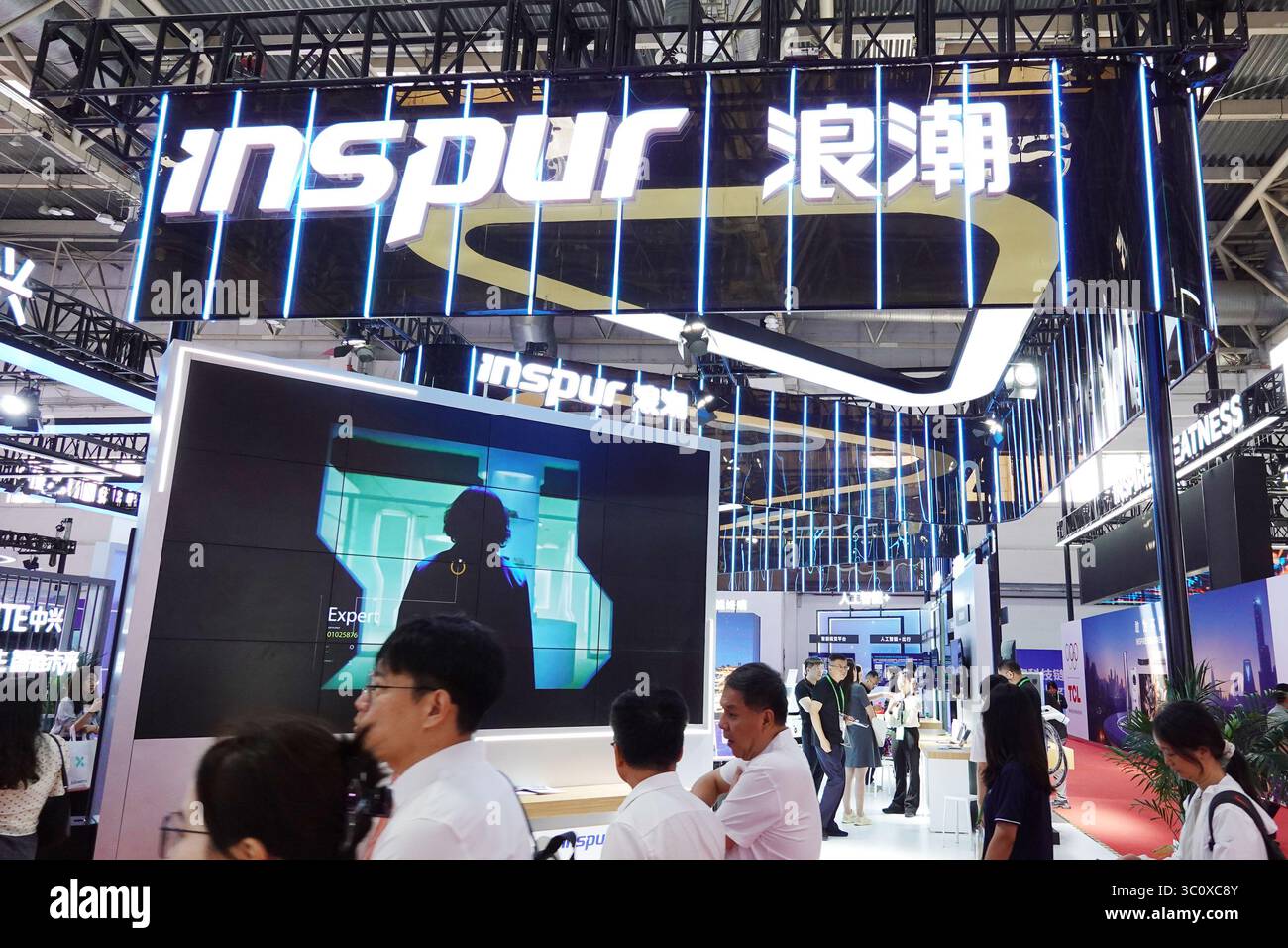 Inspur logo hi-res stock photography and images - Alamy