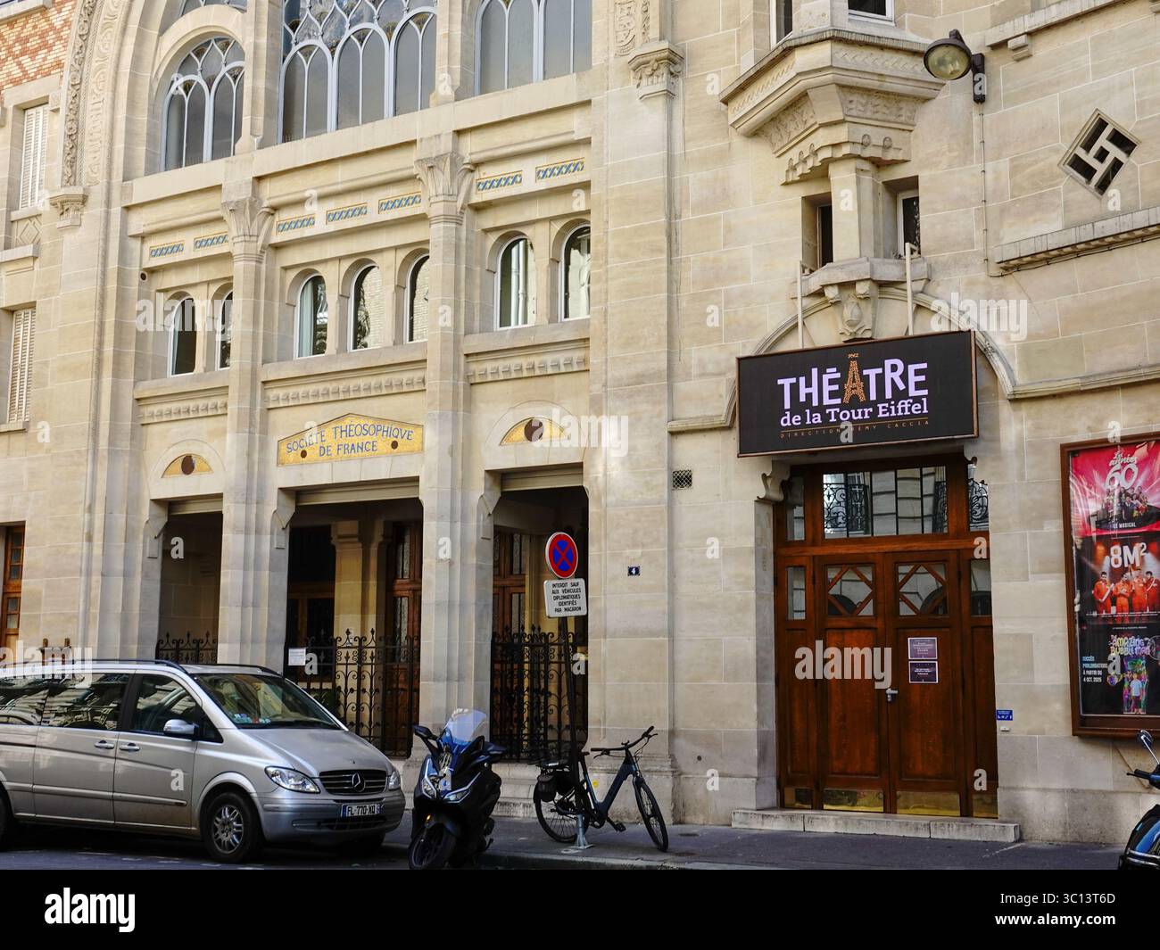 Entrance to Theater of the Eiffel Tower, Théâtre de la Tour Eiffel, Sq ...