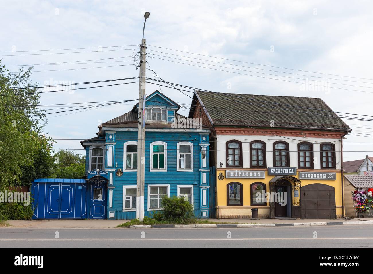 Xola bilan jinsiy aloqa