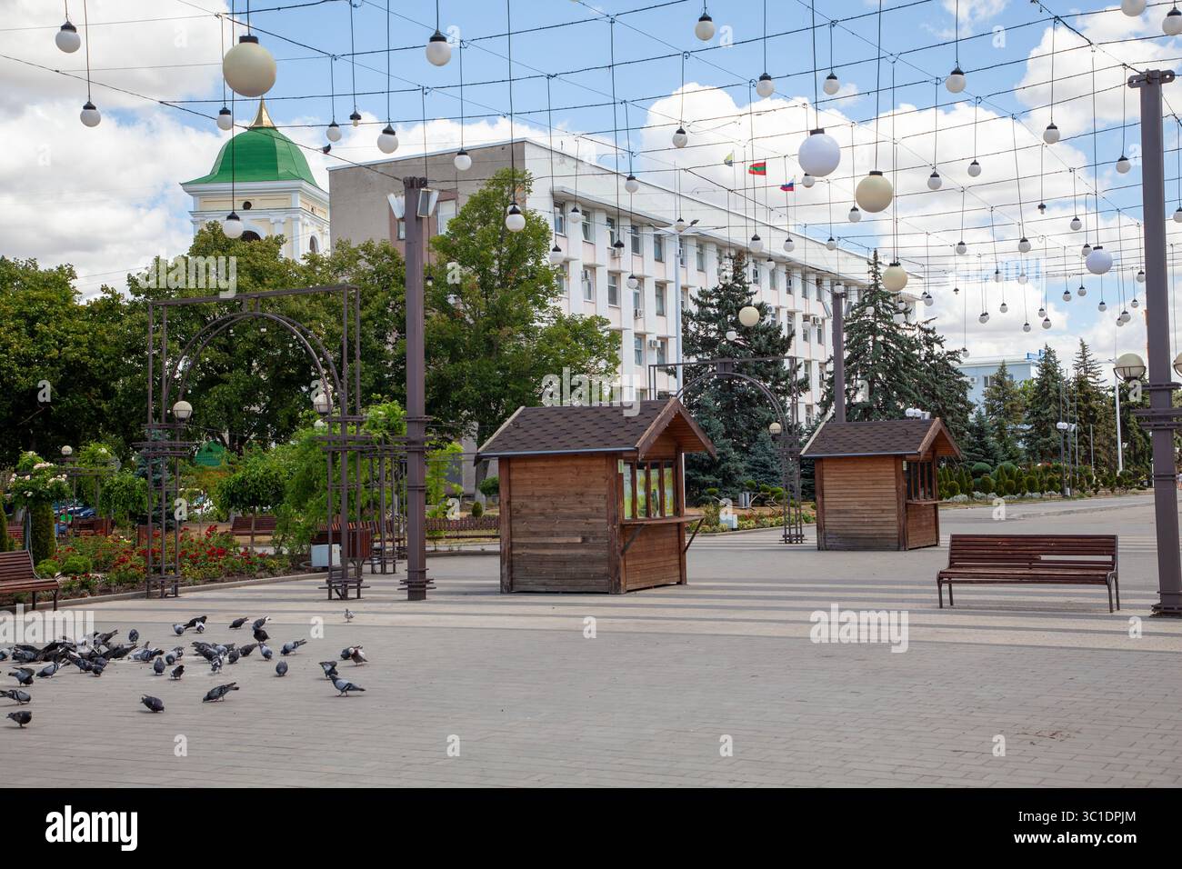 Bendery City Government, Transnistria Stock Photo