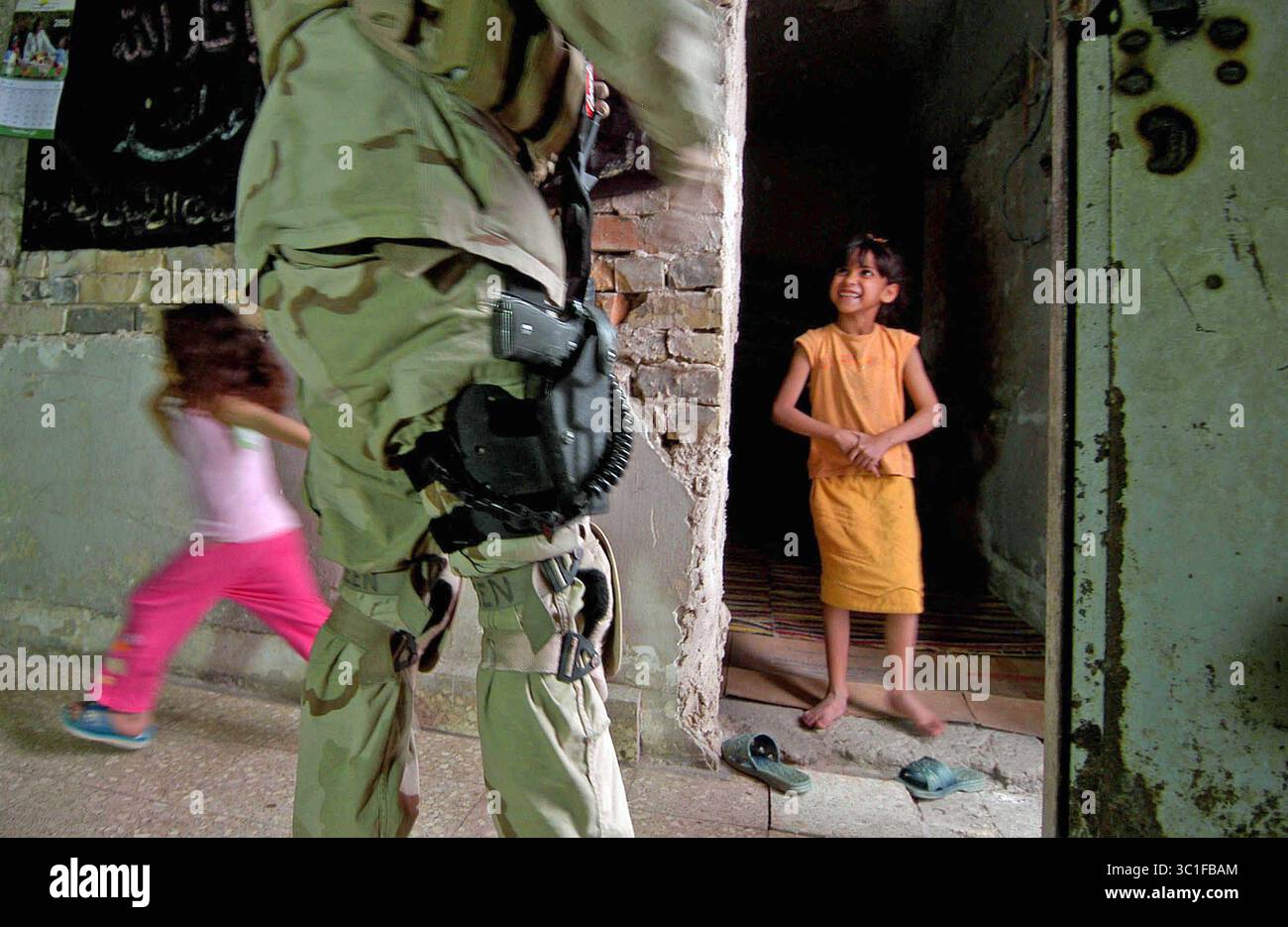 Batool hi-res stock photography and images - Alamy