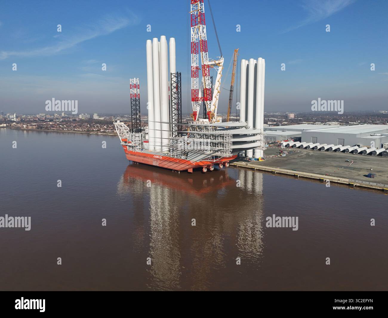 aerial view of Siemens Gamesa Renewable Energy factory, offshore wind ...