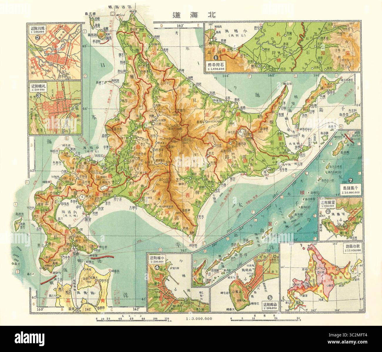 Map of japan 1920's hi-res stock photography and images - Alamy