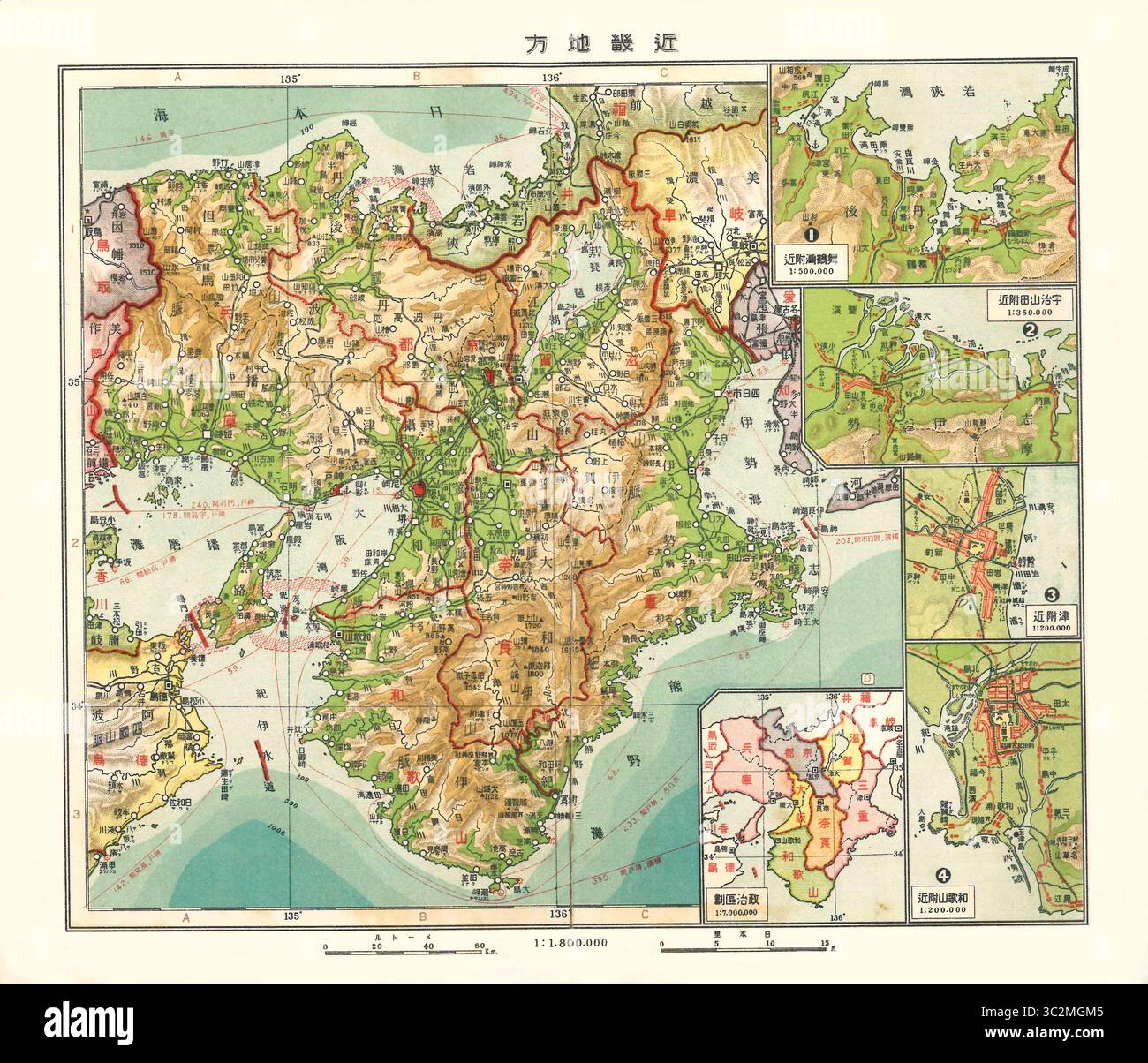 Map of japan 1920s hi-res stock photography and images - Alamy