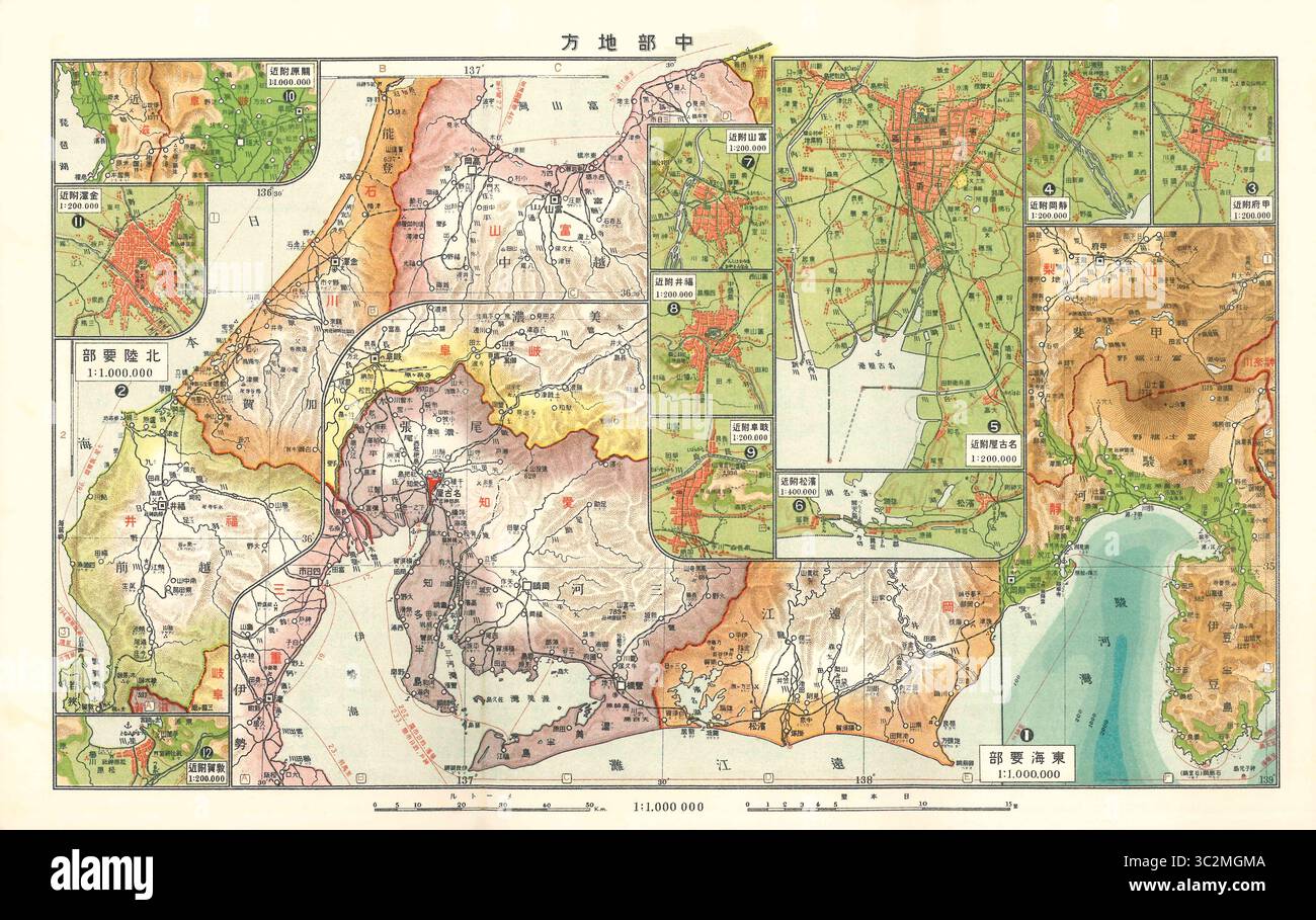 Vintage map of the Chubu region of Japan as of 1920 (Tokai and Hokuriku ...