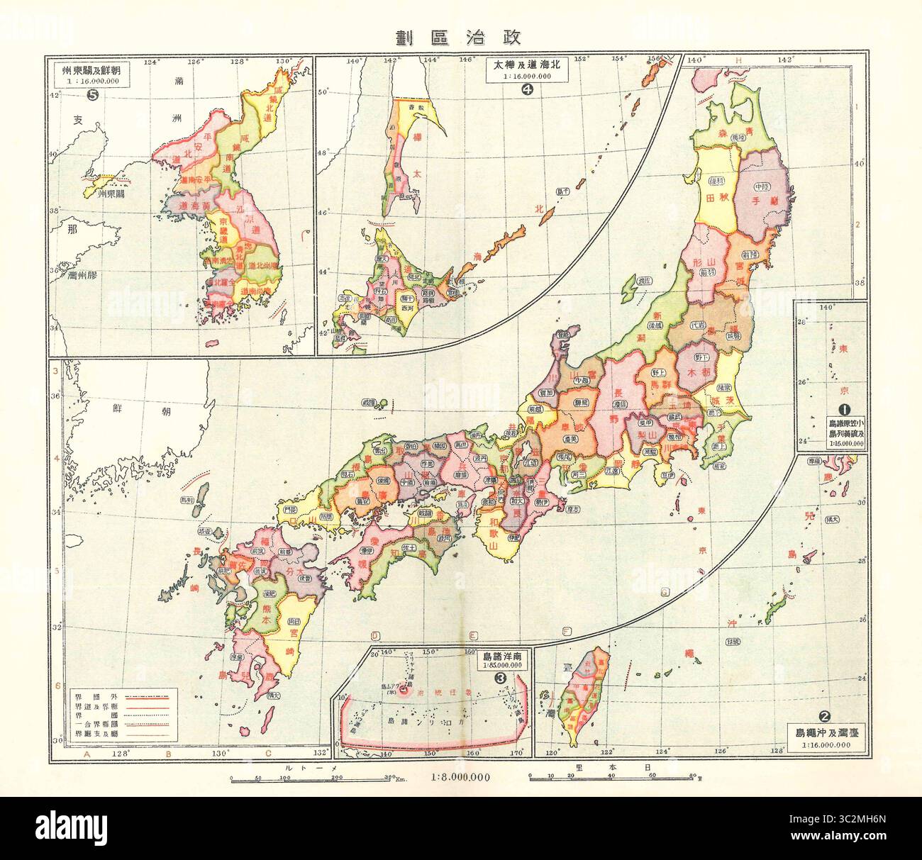 Vintage map of korea hi-res stock photography and images - Alamy