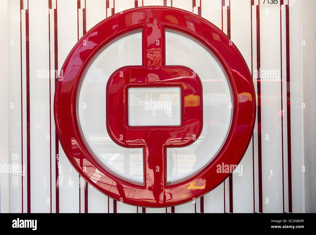 Chinese state-owned commercial banking company Bank of China branch seen in  Hong Kong Stock Photo - Alamy