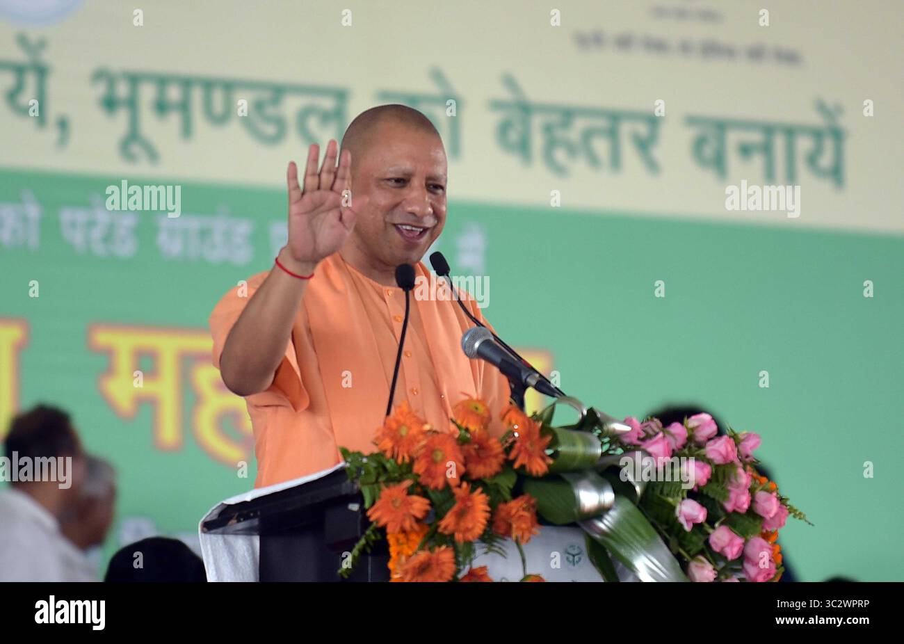 Yogi adityanath hi-res stock photography and images - Alamy