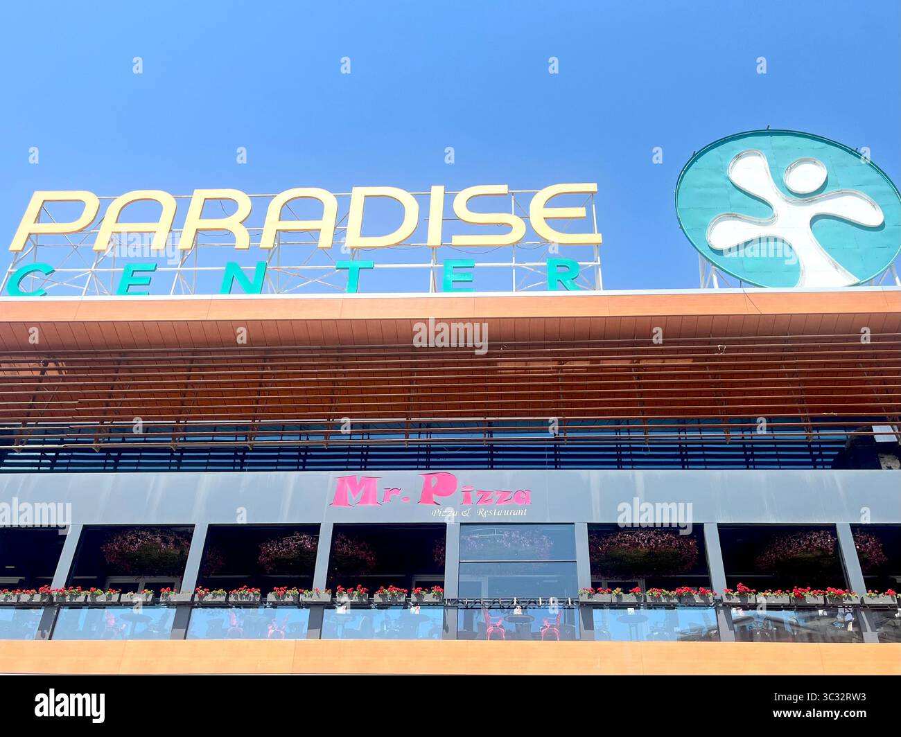 Paradise Center shopping mall centre in Sofia Bulgaria, Eastern Europe, Balkans, EU - Smartphone Captured Stock Image