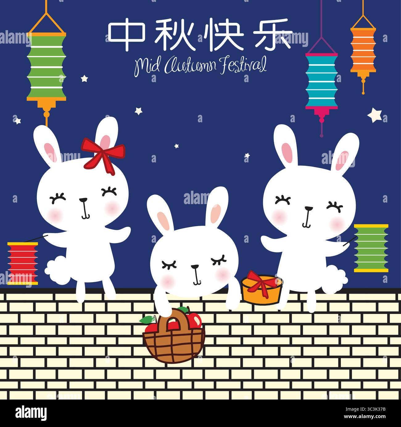 adorable bunny mid autumn vector set Stock Vector