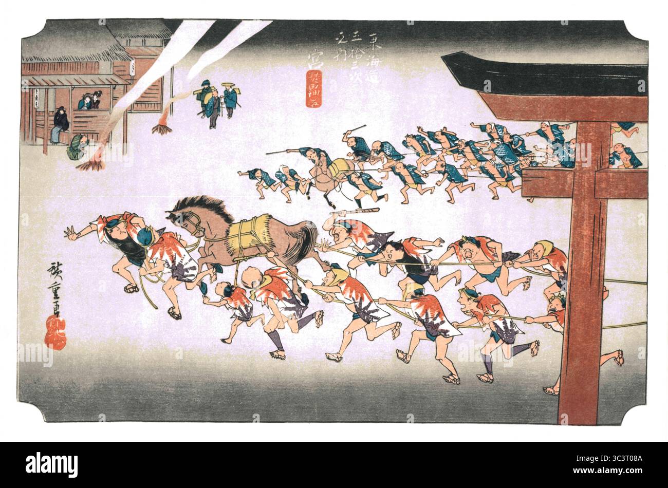 Fifty-three Stations of the Tokaido (Hoeido edition) by Utagawa Hiroshige - 1834: #42, MIYA, the Annual Horse-driving Ritual of Atsuta Shrine Stock Photo