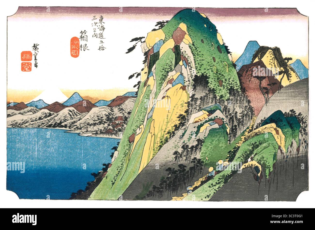 Utagawa hiroshige the 53 stations of the tokaido hakone hi-res stock ...