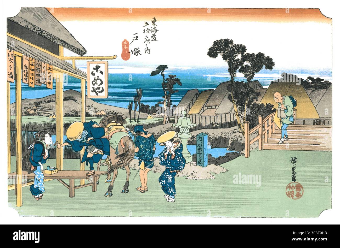 Utagawa hiroshige 53 stations tokaido totsuka hi-res stock photography ...