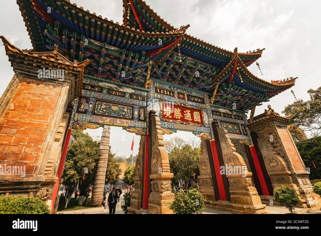 Yuantong Temple, traditional chinese entrance gate in Kunming city ...