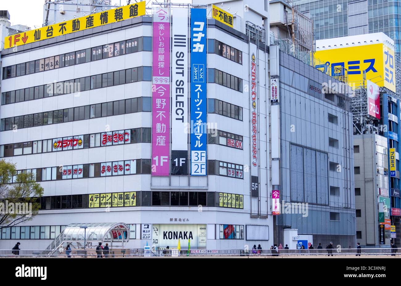 Sendai, Japan - April 16 2025: marble road Shopping Arcade is one