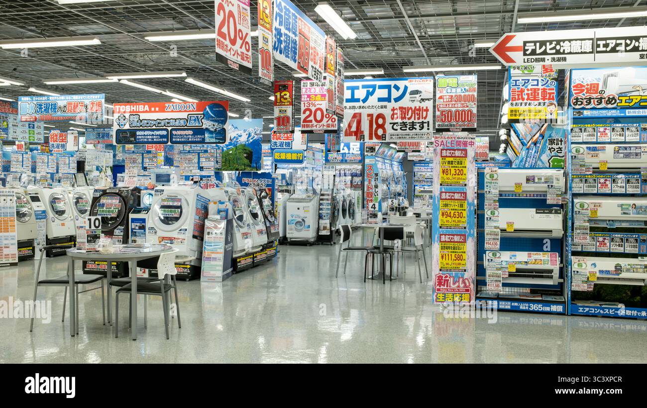 Sendai, Japan - April 16 2025: marble road Shopping Arcade is one