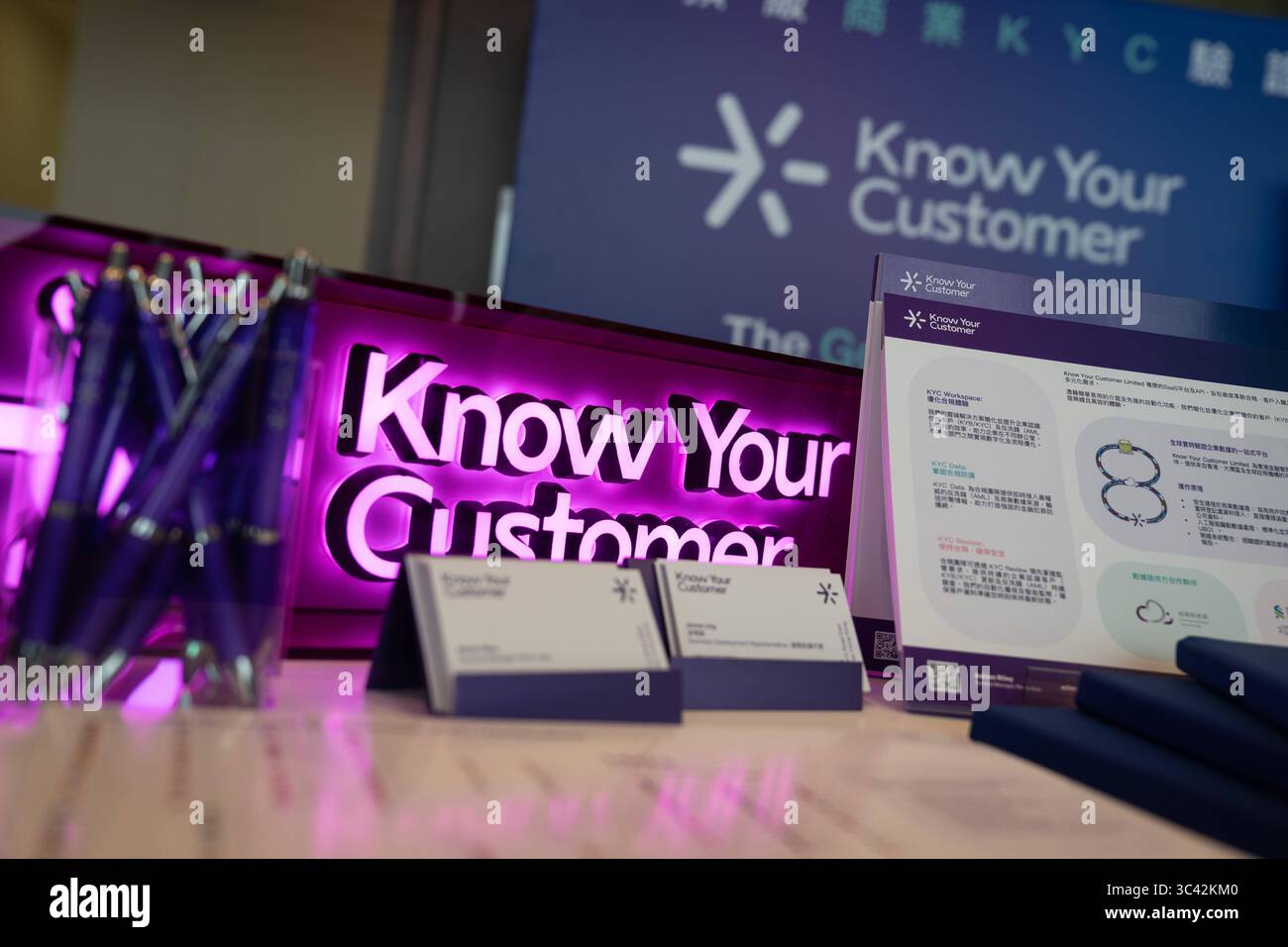 Hong Kong Data Summit 2025 A general view showing the know your ...
