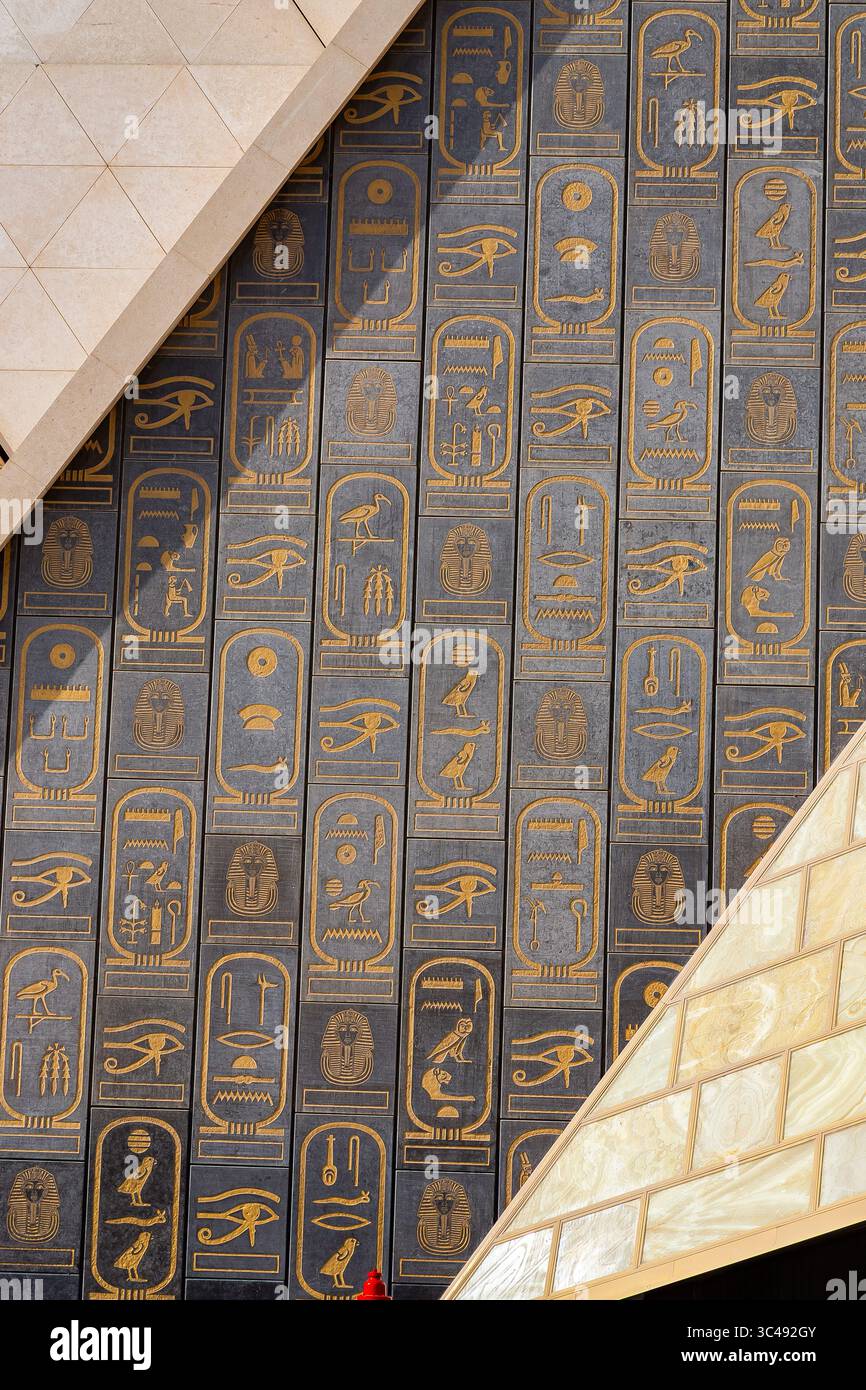 Egypt, Cairo, near the Great Pyramids of Giza, Grand Egyptian Museum (GEM), king cartouches decoration, at the entrance. Stock Photo