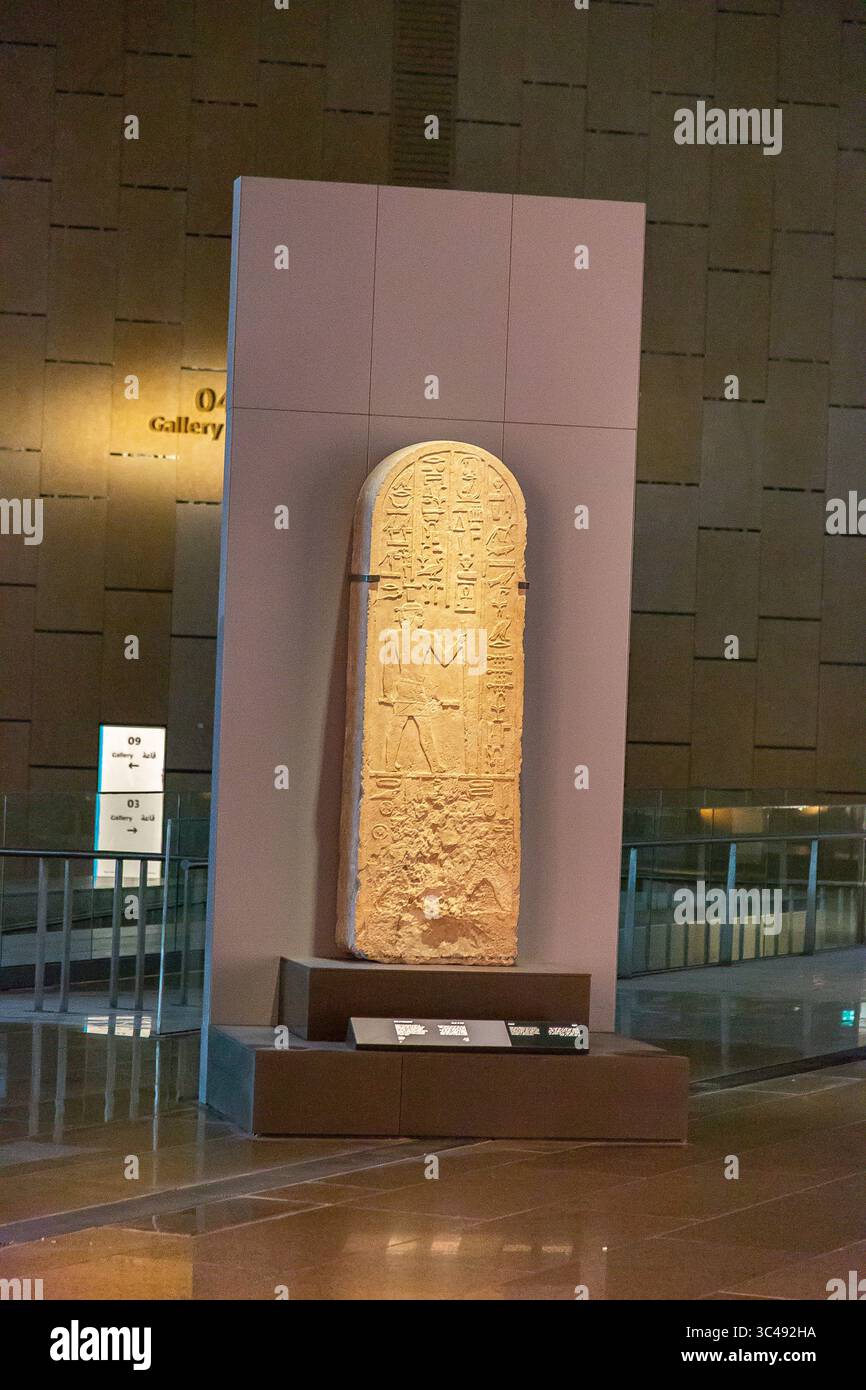 Egypt, Cairo, Grand Egyptian Museum (GEM), view of the Gallery 3, still closed despite opening of the Main Galleries. Stock Photo