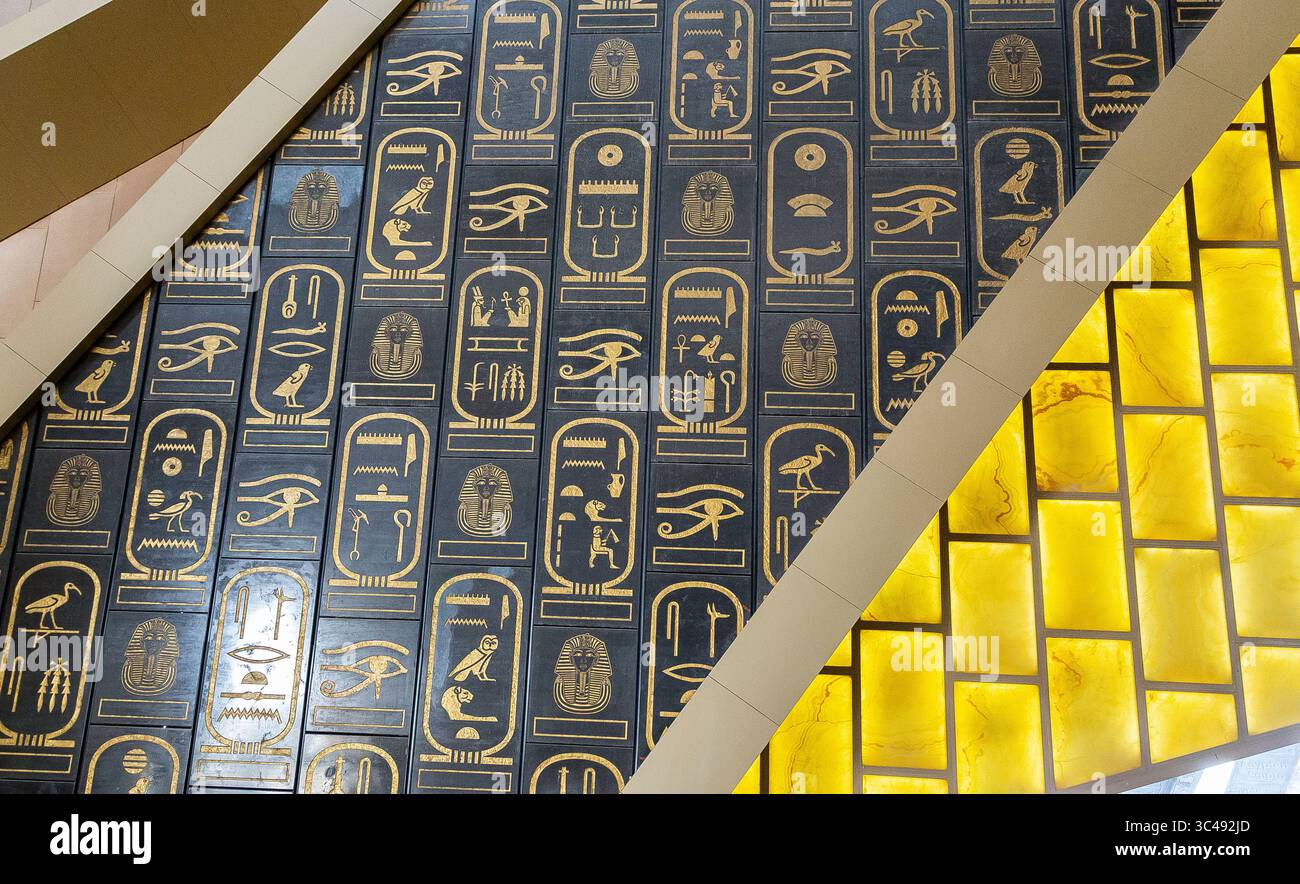 Egypt, Cairo, near the Great Pyramids of Giza, Grand Egyptian Museum (GEM), king cartouches decoration, at the entrance. Stock Photo