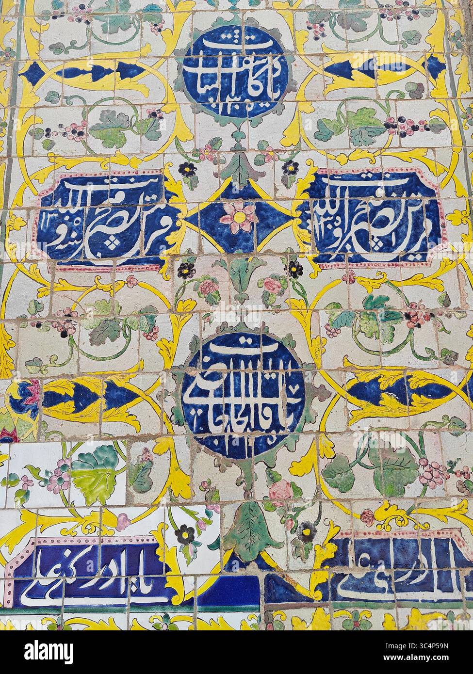 Detailed ceramic tile mosaic showcases beautiful patterns and ...