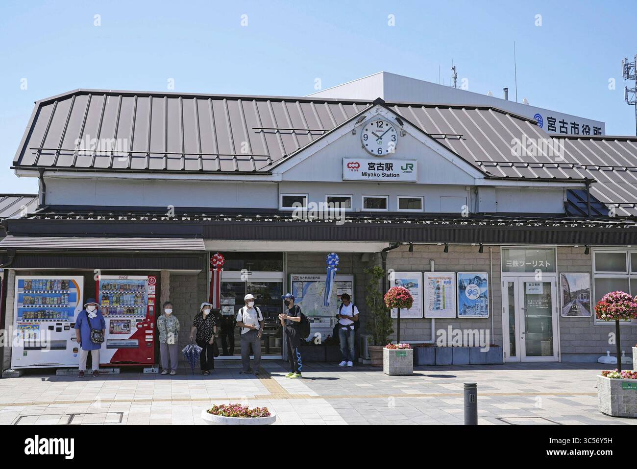 2025 tsunami japan size