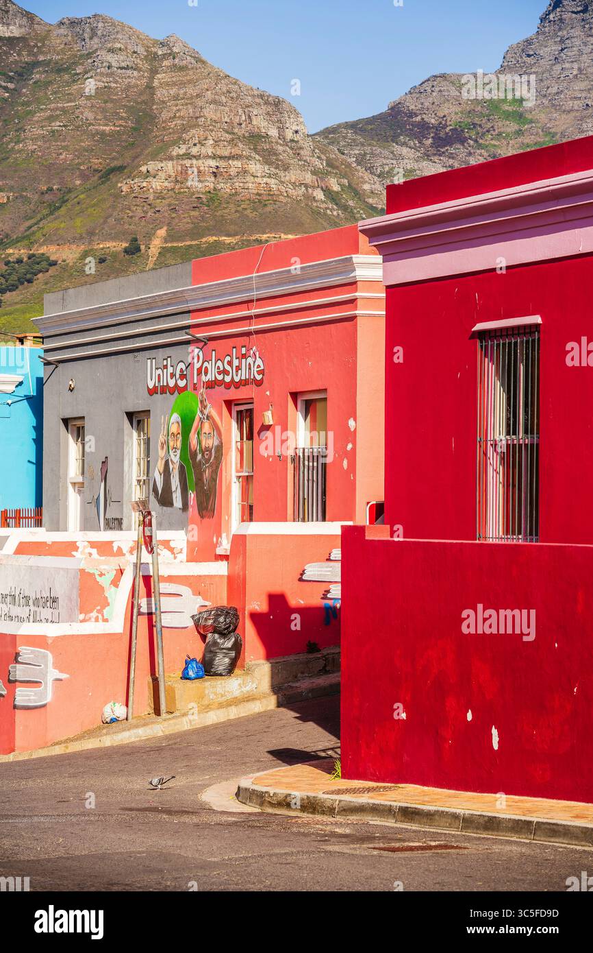 Shell Bo Kaap Bo Kaap District, Cape Town, South Africa Stock Photo - Alamy