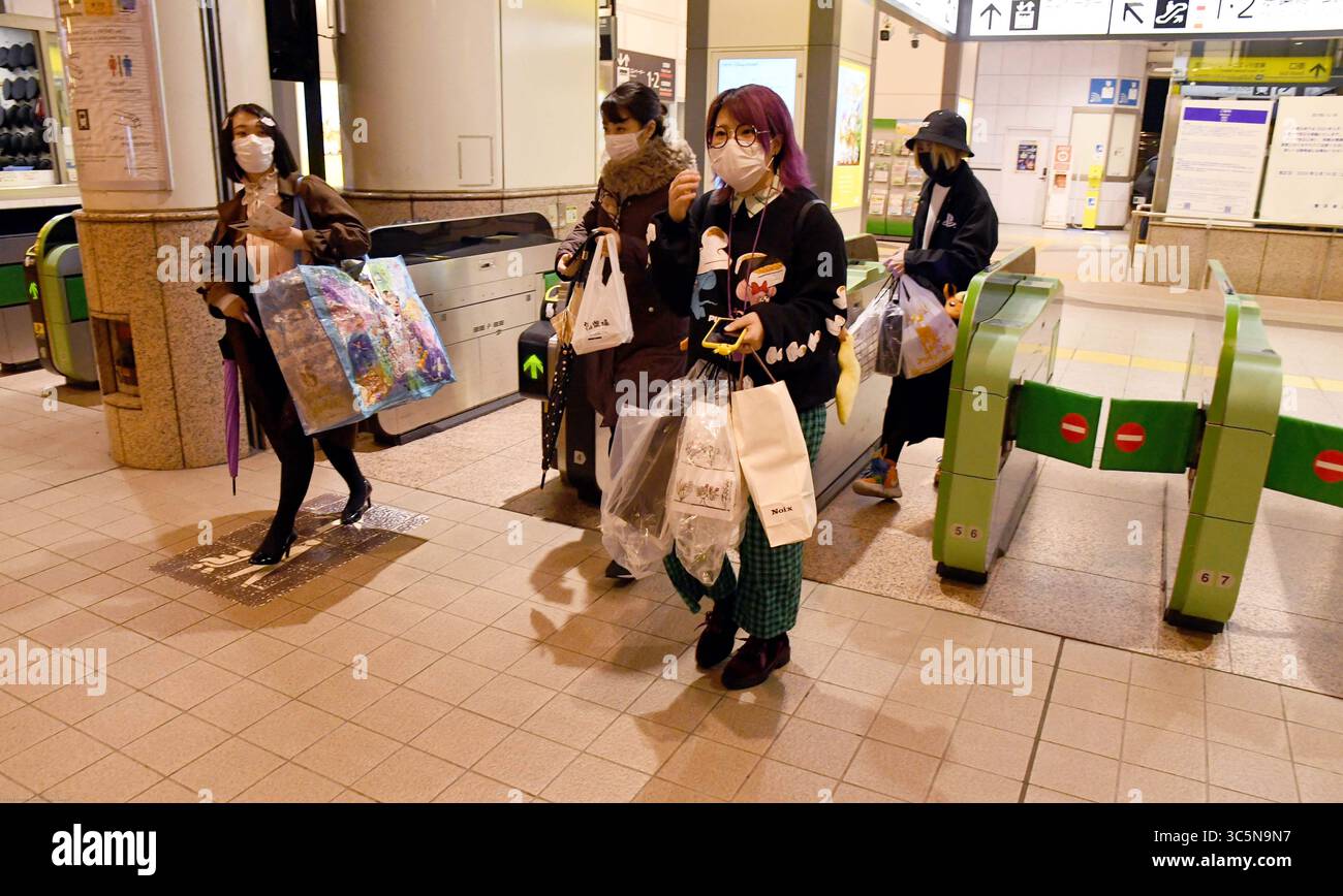 March 2, 2020, Tokyo, Japan: Businesses and major events have been affected due to the outbreak of the COVID-19. According to Tokyo Disneyland and Tokyo DisneySea web site Disney is taking precautionary measures in line with prevention efforts taking place across Japan. Disney will remain closed through early April out of consideration for the health and safety of guests and cast members. Disney also added that the park remains in close contact with related government agencies about the situation and will provide updates as the situation changes.  In the photo Maihama station can be seen almos Stock Photo