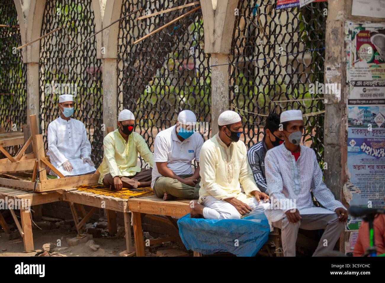 Bitul Kar Baitul mukarram pray hi-res stock photography and images - Alamy