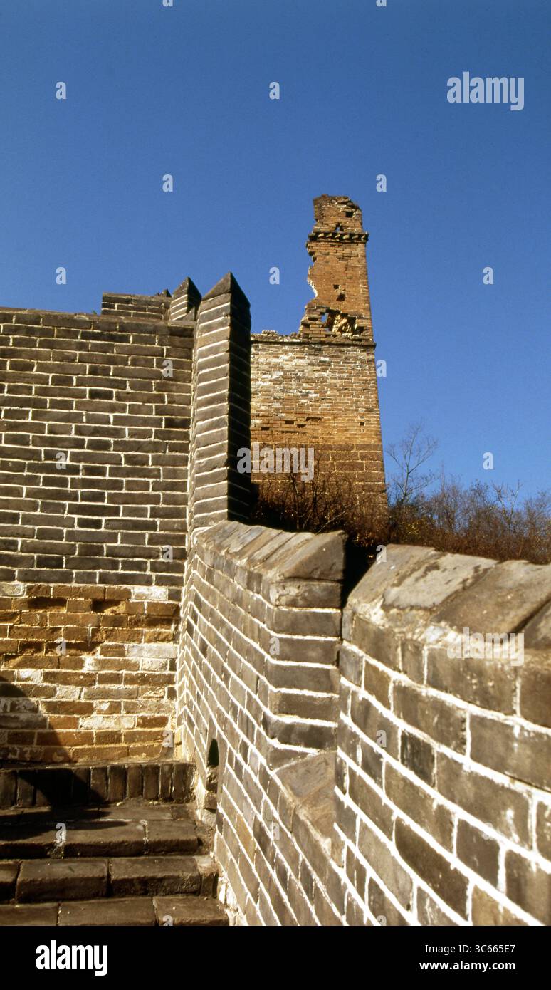 Great Wall of China Ancient Fortification Stone Brick Architecture ...