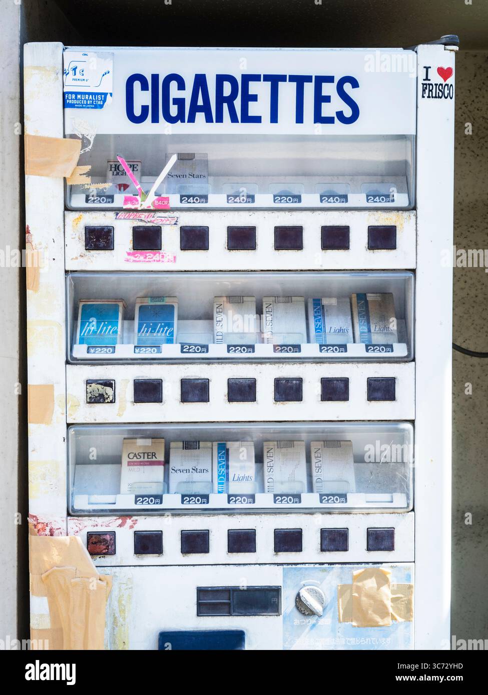 Cigarettes japan hi-res stock photography and images - Alamy