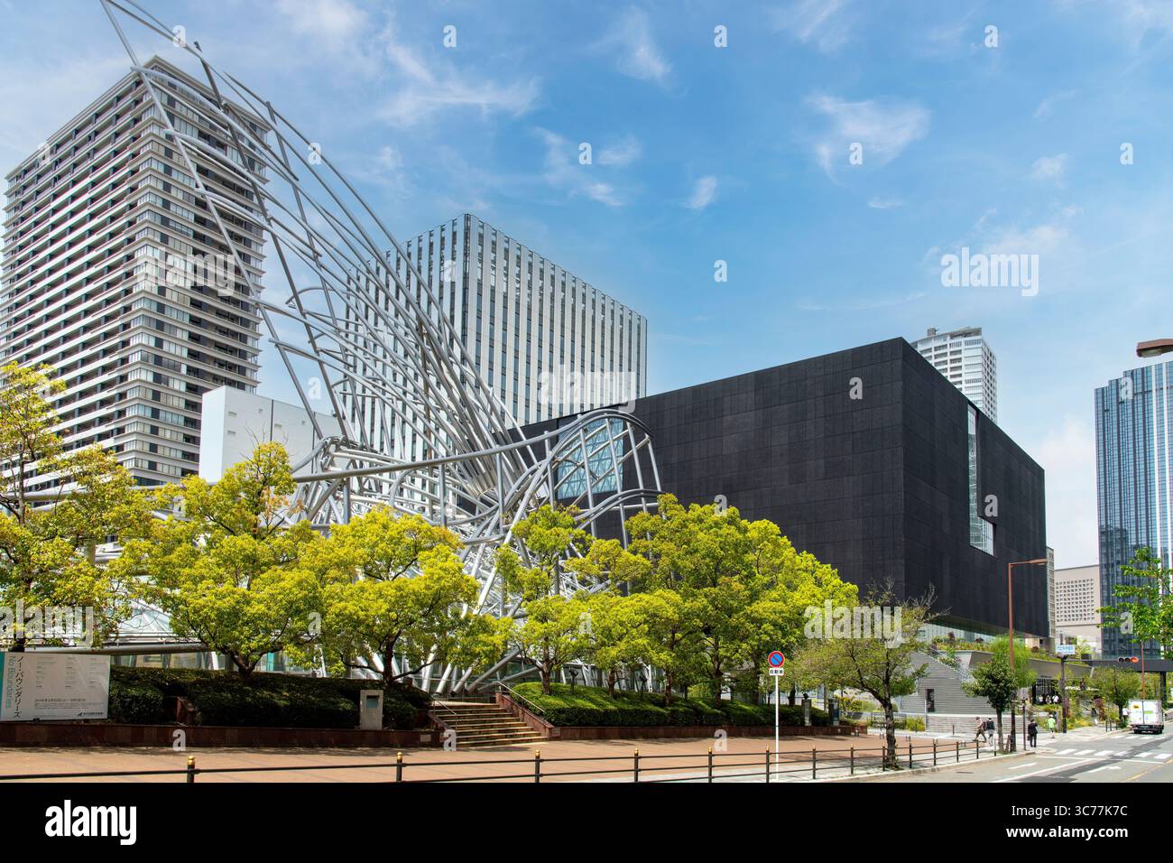 Osaka, Japan-19 April 2025; Cubic black façade of Nakanoshima