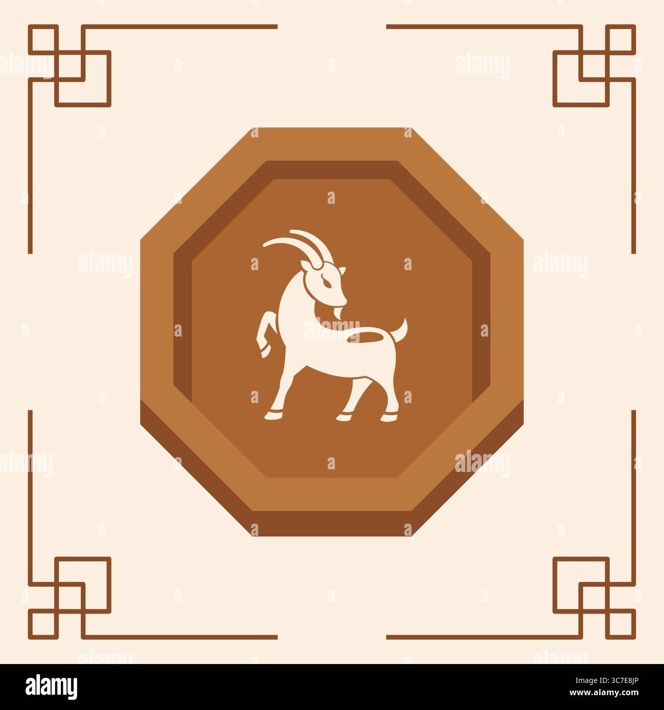 Illustration symbol goat on Stock Vector Images - Alamy
