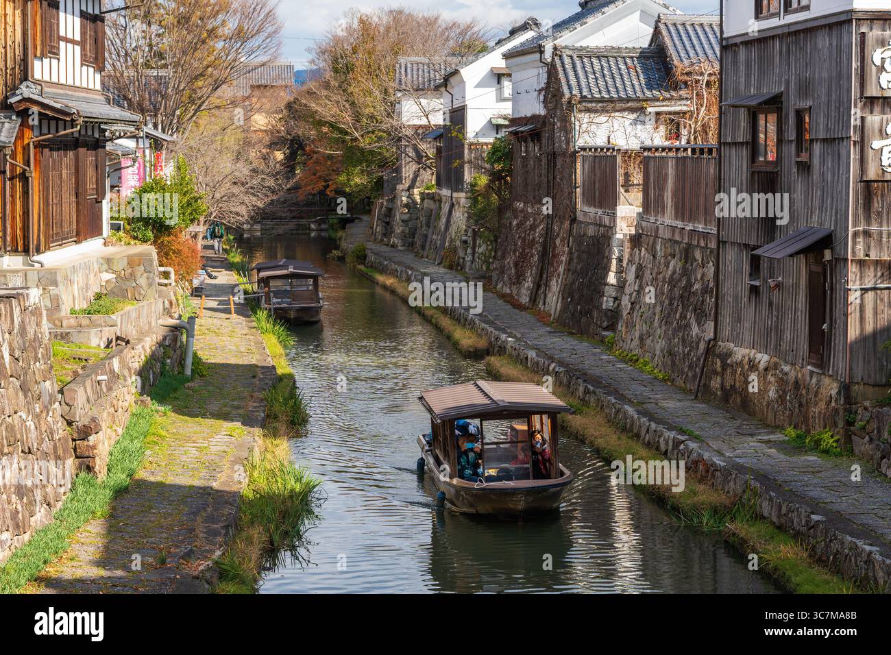 omi-hachiman-canal-boat-hi-res-stock-photography-and-images-alamy