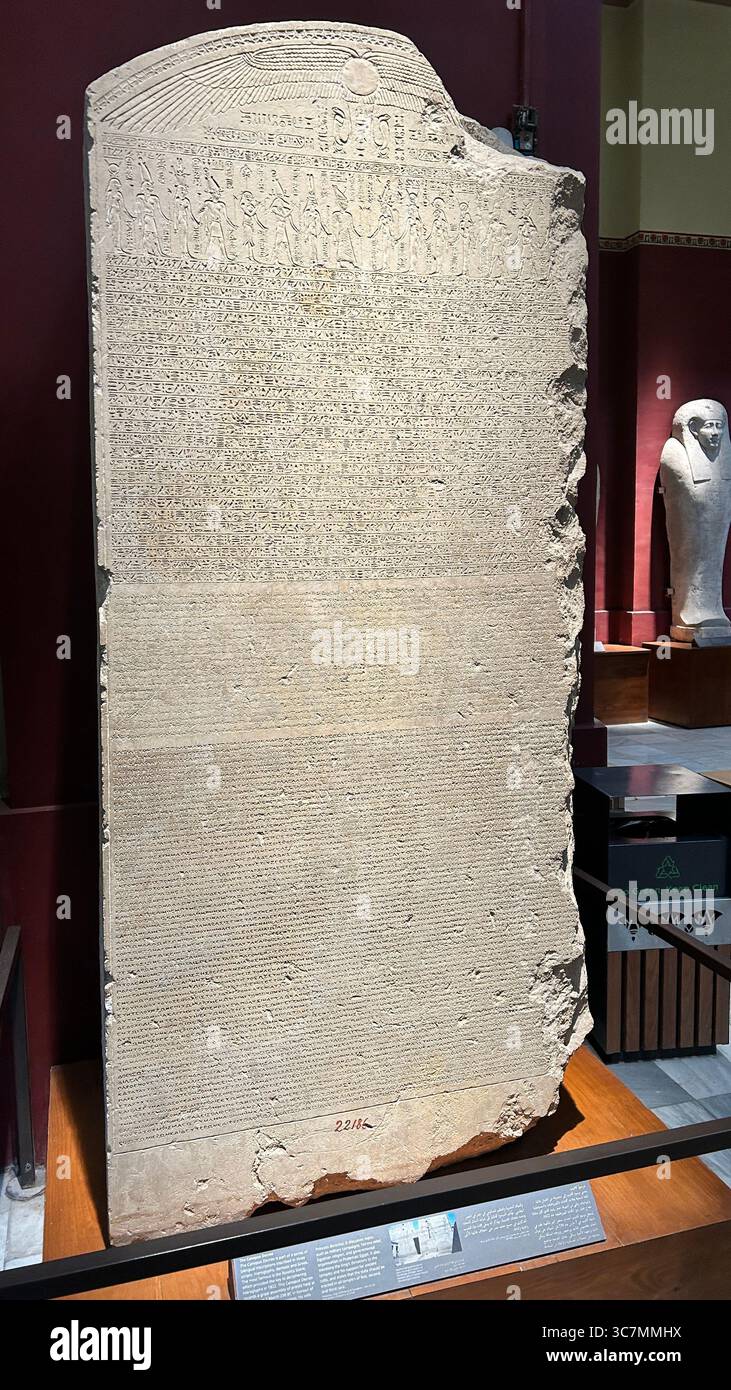 Decree of Canopus, a trilingual inscription from Ptolemaic Egypt in ...