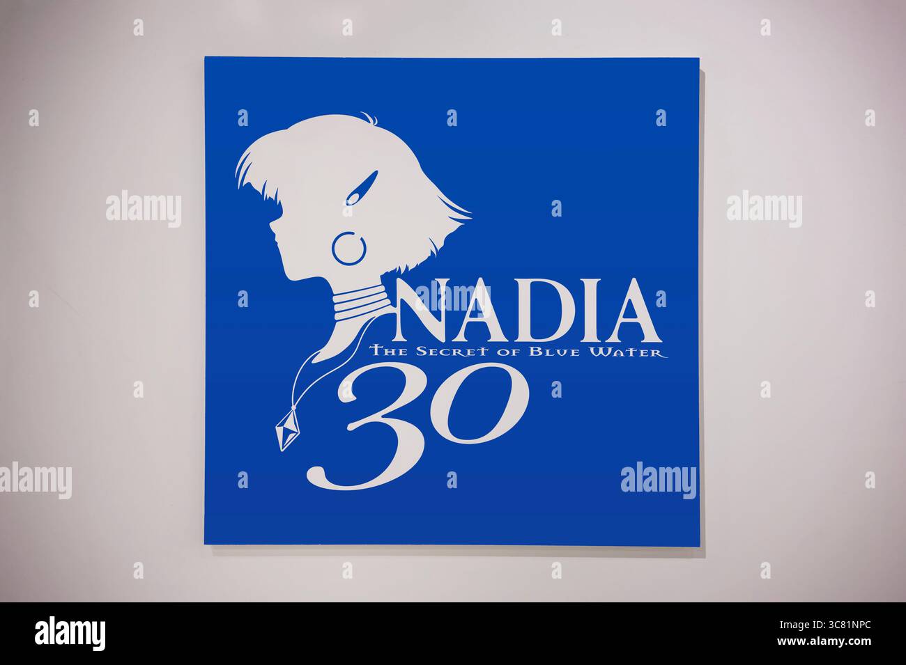 Fushigi no umi no nadia hi-res stock photography and images - Alamy
