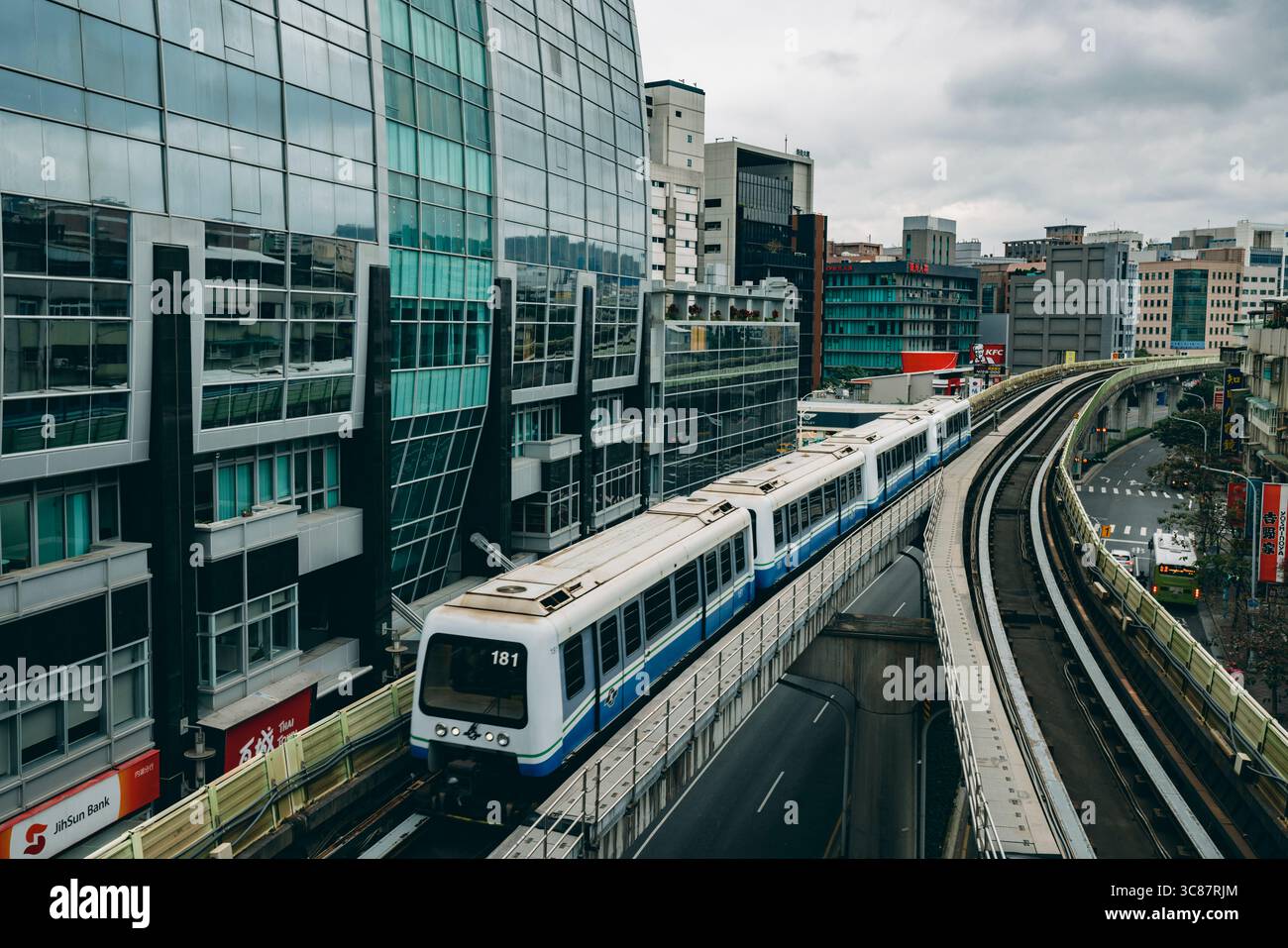 Taipei mrt hi-res stock photography and images - Alamy