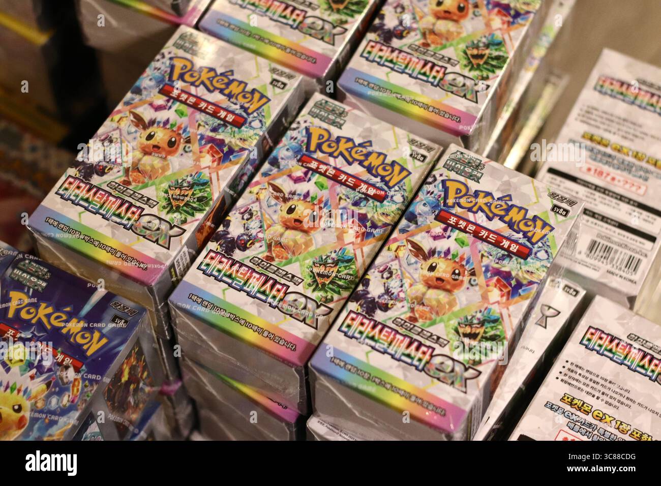 Sealed boxes hi-res stock photography and images - Alamy Sealed boxes hi-res stock photography and images - Alamy
