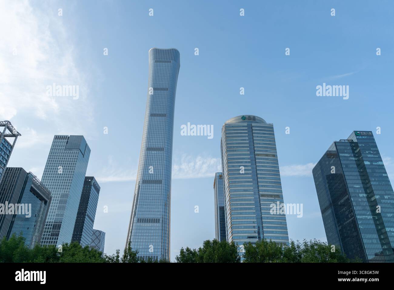 Beijing CBD in the daytime Stock Photo