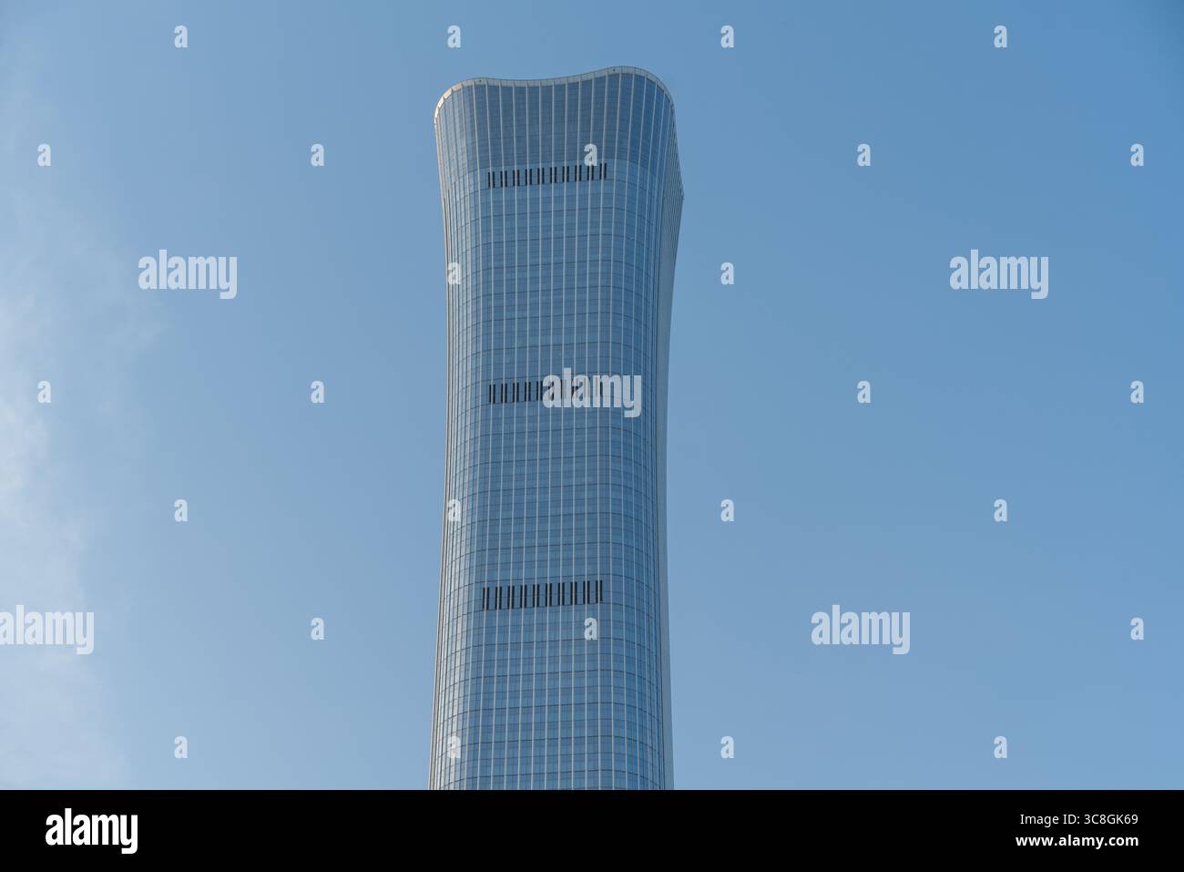 Beijing CBD in the daytime Stock Photo