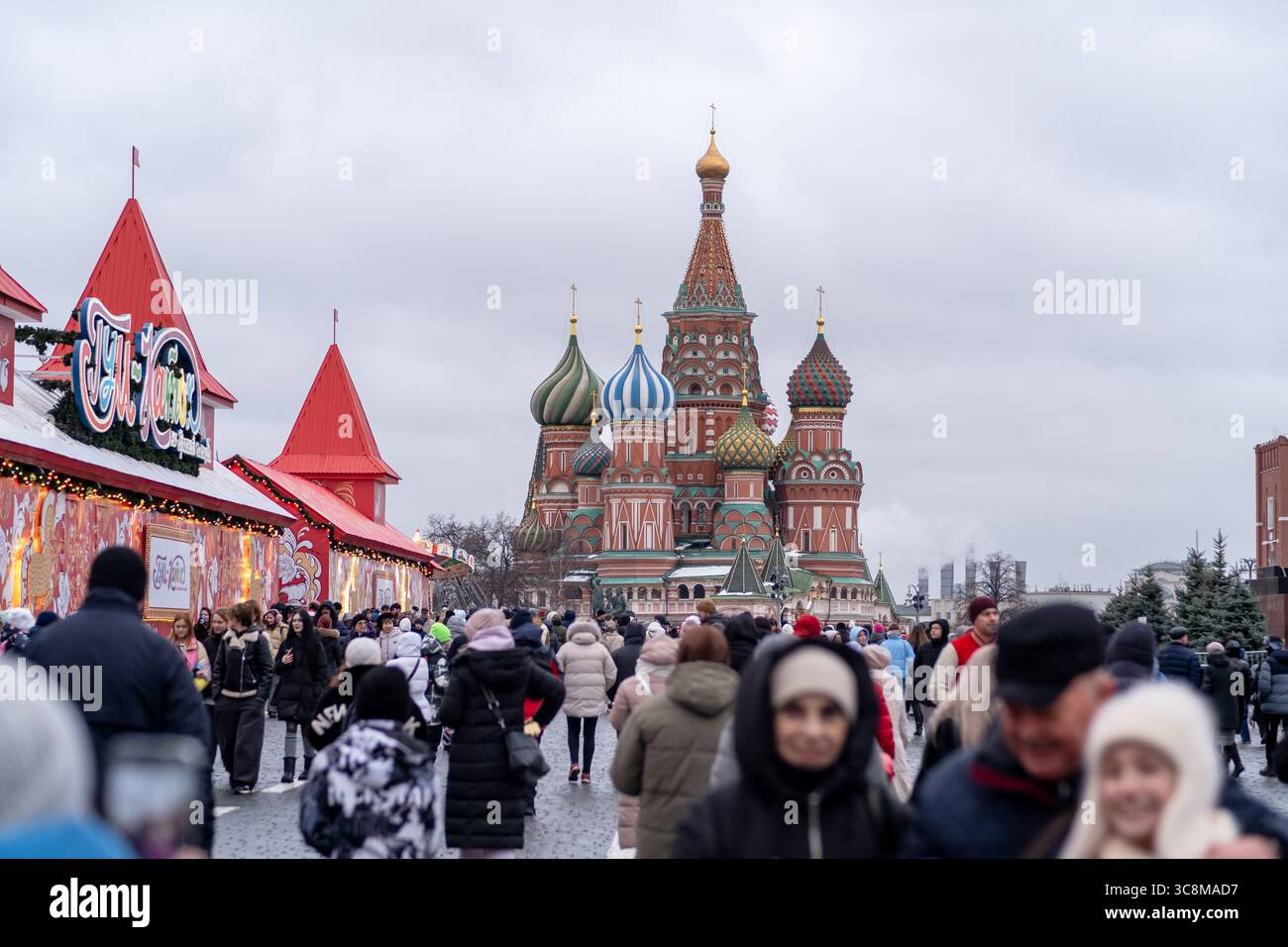 December 30, 2024, Moscow, Russia. Visitors enjoy a winter market ...