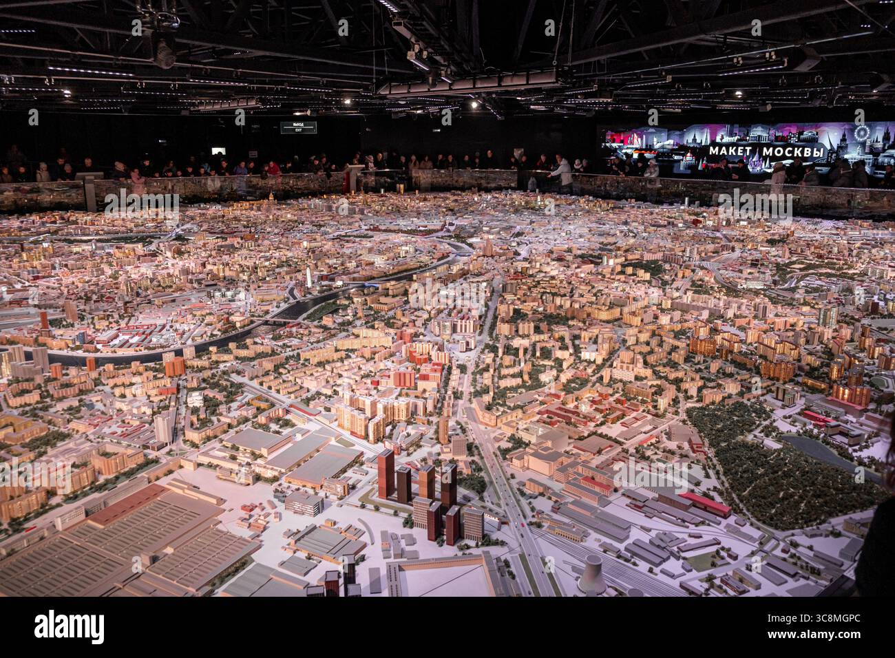 Moscow Building Layout January 5, 2025, Moscow, Russia. This miniature model displays the ...