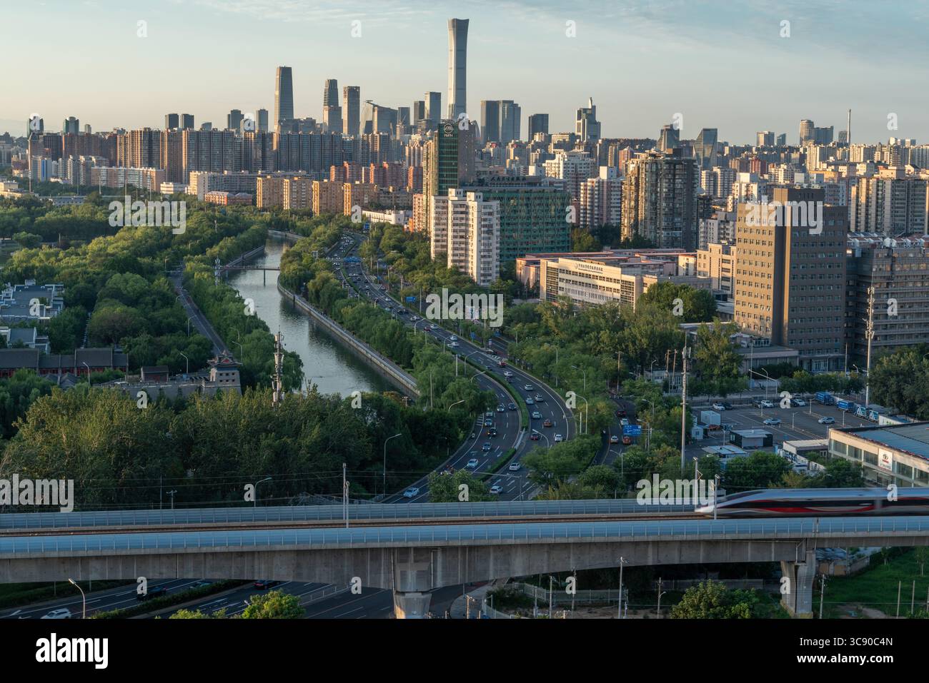 Beijing CBD in the daytime Stock Photo