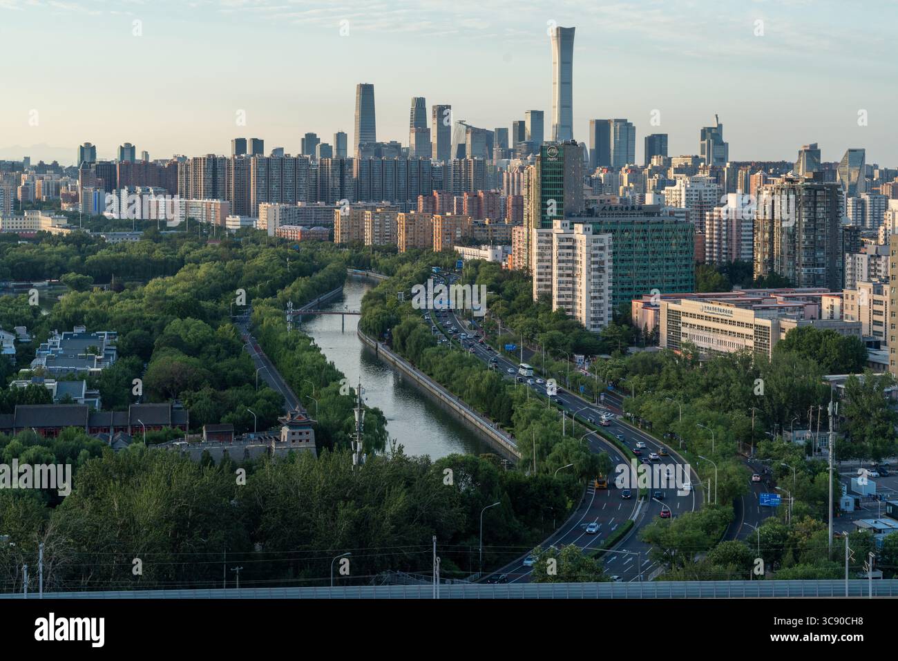 Beijing CBD in the daytime Stock Photo