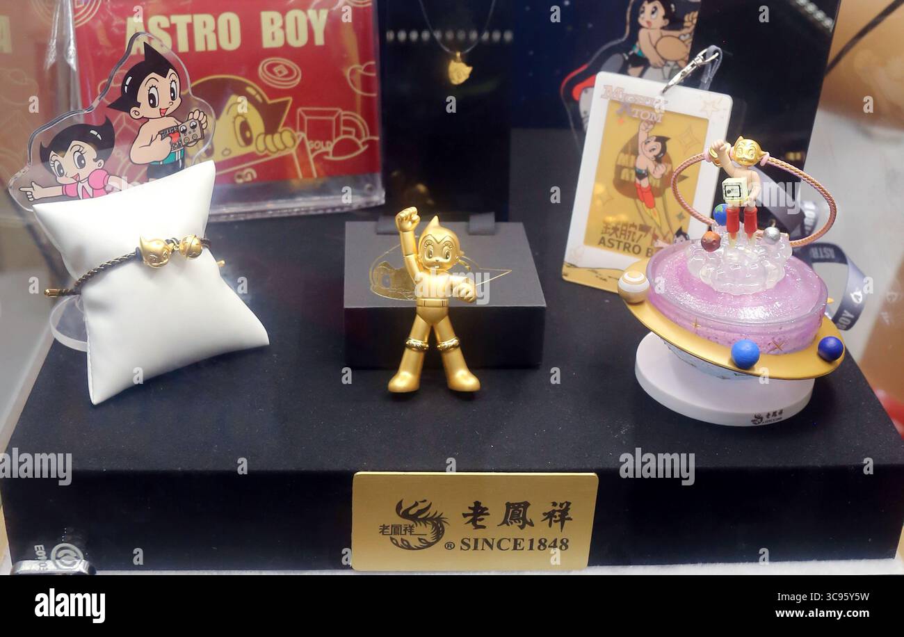 Astro boy hi-res stock photography and images - Alamy
