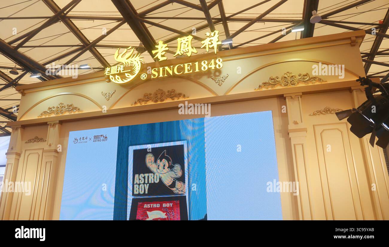 Astro boy hi-res stock photography and images - Alamy